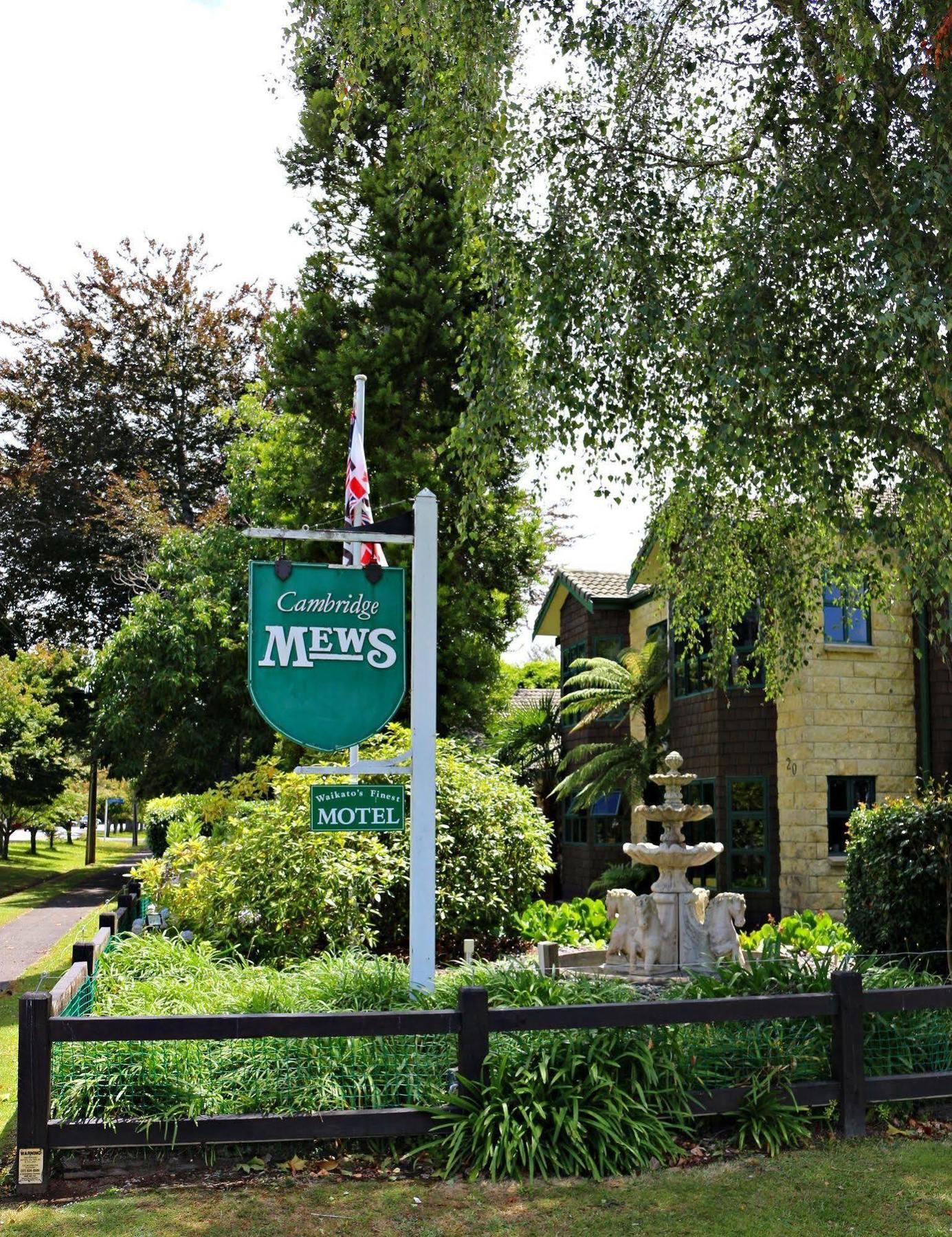 Cambridge Mews Motel Exterior photo