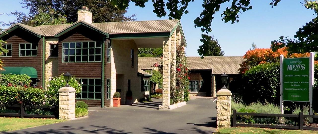 Cambridge Mews Motel Exterior photo